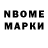 ГАШ 40% ТГК Bs Limbo