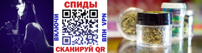 Бутират 99% Усолье