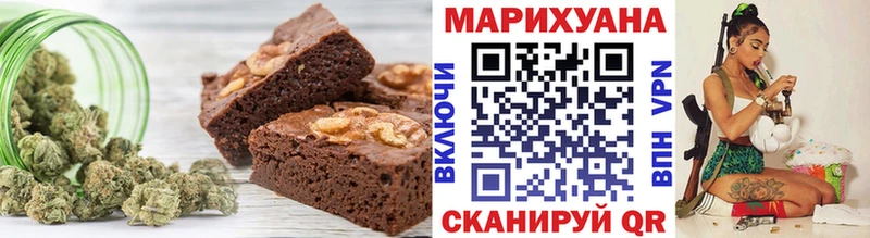 Cannafood марихуана  купить наркотик  Усолье 