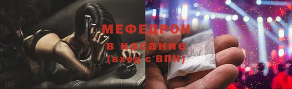 кокс Абдулино