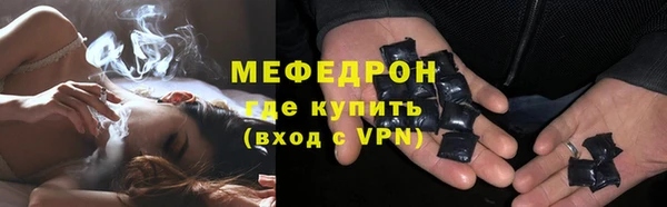 кокс Абдулино