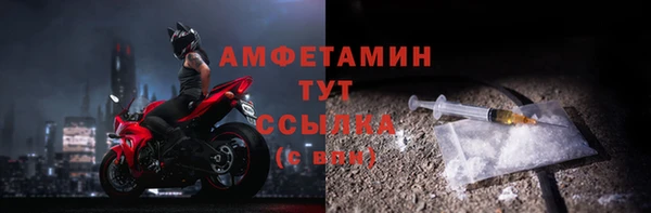 каннабис Тында