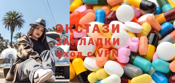 кокс Абдулино