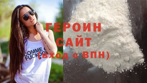 каннабис Тында