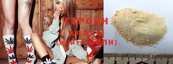 кокс Абдулино