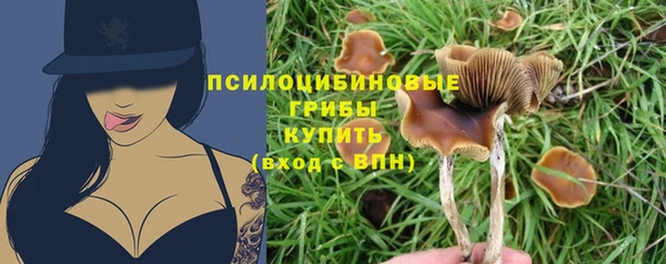 меф VHQ Абинск