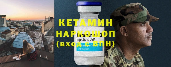 меф VHQ Абинск
