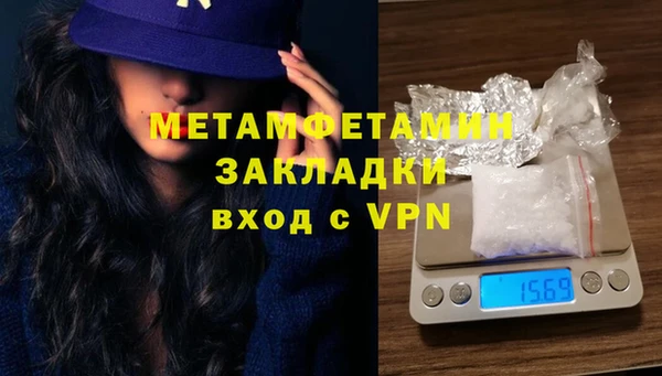 каннабис Тында