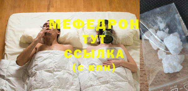 кокс Абдулино