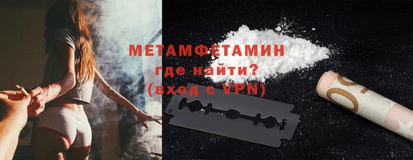 кокс Абдулино