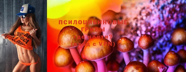 меф VHQ Абинск