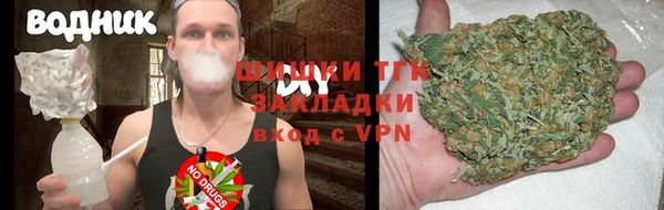 кокс Абдулино