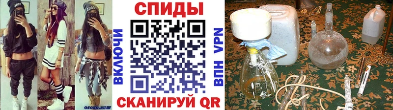 Первитин Декстрометамфетамин 99.9% Усолье