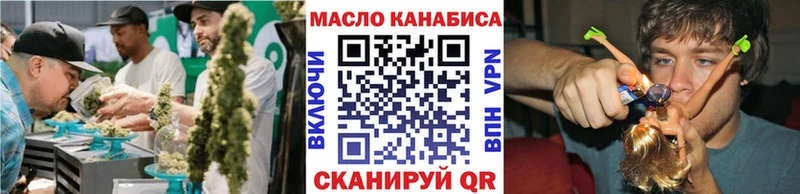 Дистиллят ТГК концентрат  Усолье 